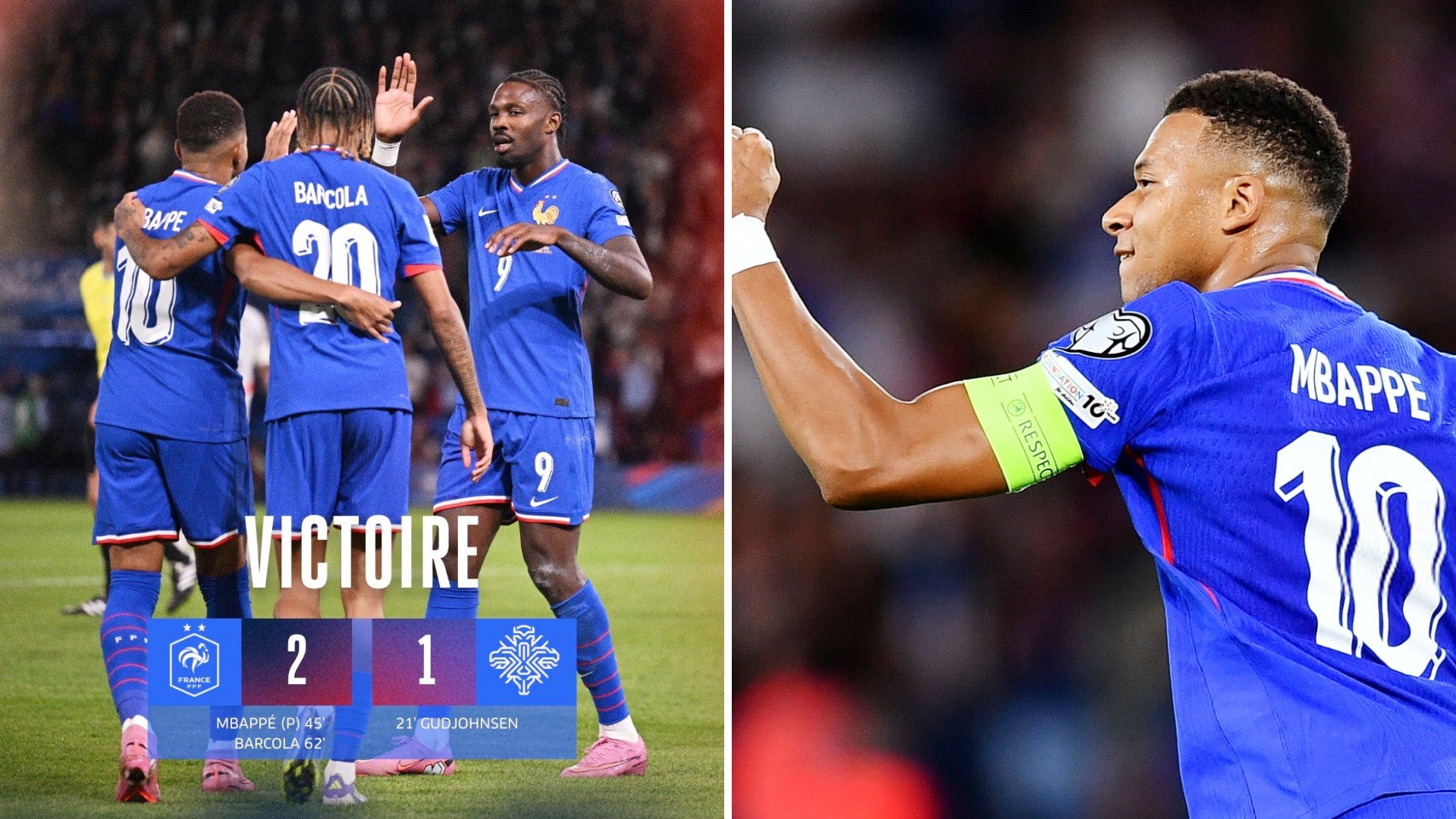 法国战胜阿尔巴尼亚,提前锁定欧洲杯淘汰赛名额 法国战胜阿尔巴尼亚,提前锁定欧洲杯淘汰赛名额